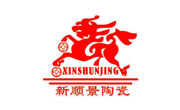 新顺景陶瓷